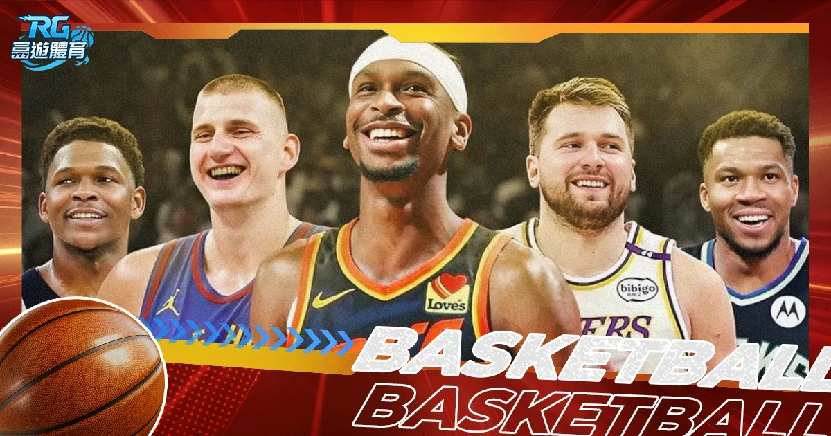 申花津门激,战至,李嗣镕首秀,篮球比分网,篮球赛事数据,篮球比赛平台,篮球赛事资讯,篮球赛事中心