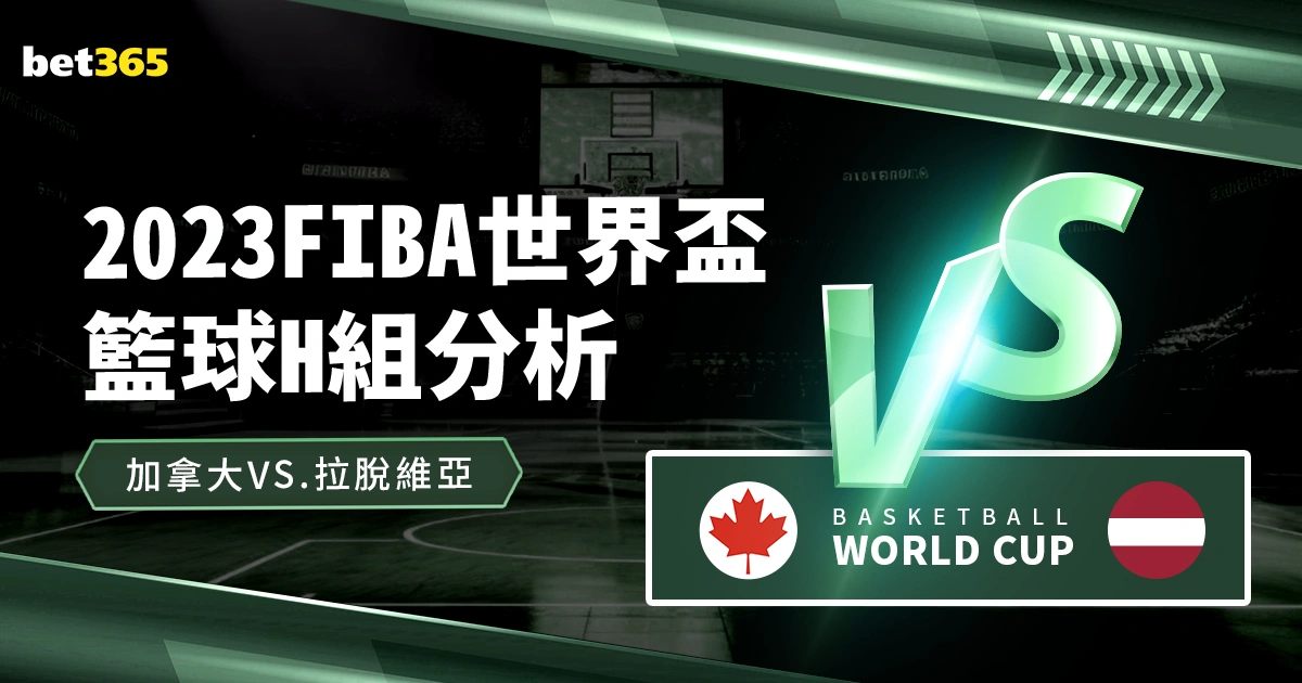 申花津门激,战至,李嗣镕首秀,篮球比分网,篮球赛事数据,篮球比赛平台,篮球赛事资讯,篮球赛事中心