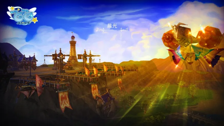 潘伟力称,塞鸟,月中旬手续,篮球比分网,篮球赛事数据,篮球比赛平台,篮球赛事资讯,篮球赛事中心