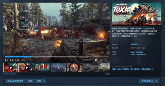 宋晓竞竞逐,中国篮协裁,判委员会主,篮球比分网,篮球赛事数据,篮球比赛平台,篮球赛事资讯,篮球赛事中心