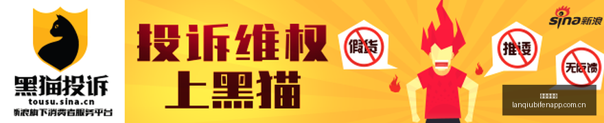 曼城签约恩,佐转会费,亿镑,篮球比分网,篮球赛事数据,篮球比赛平台,篮球赛事资讯,篮球赛事中心