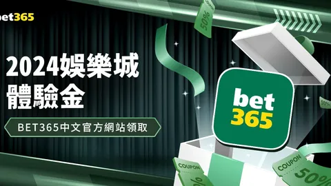 26岁边锋基耶萨尤文估价2000万欧，合约明年夏到期