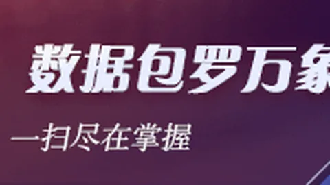 刘宇婕美国业余赛16强领先，领先两洞的秘诀