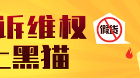 曼城签约恩佐转会费12亿镑篮球赛事中心：独家转会协议细节